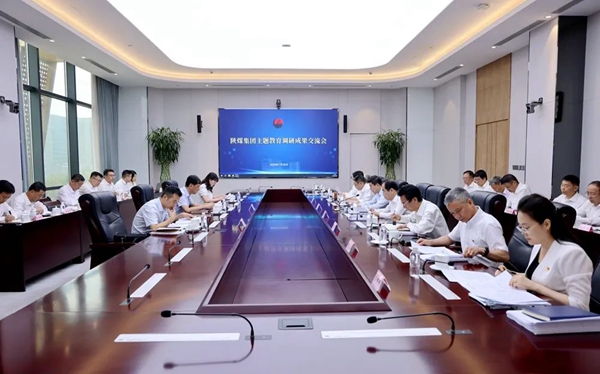 1691049514678099.jpg 11.jpg