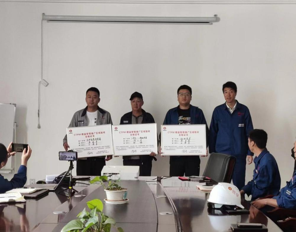 1691049746260422.png 102.png