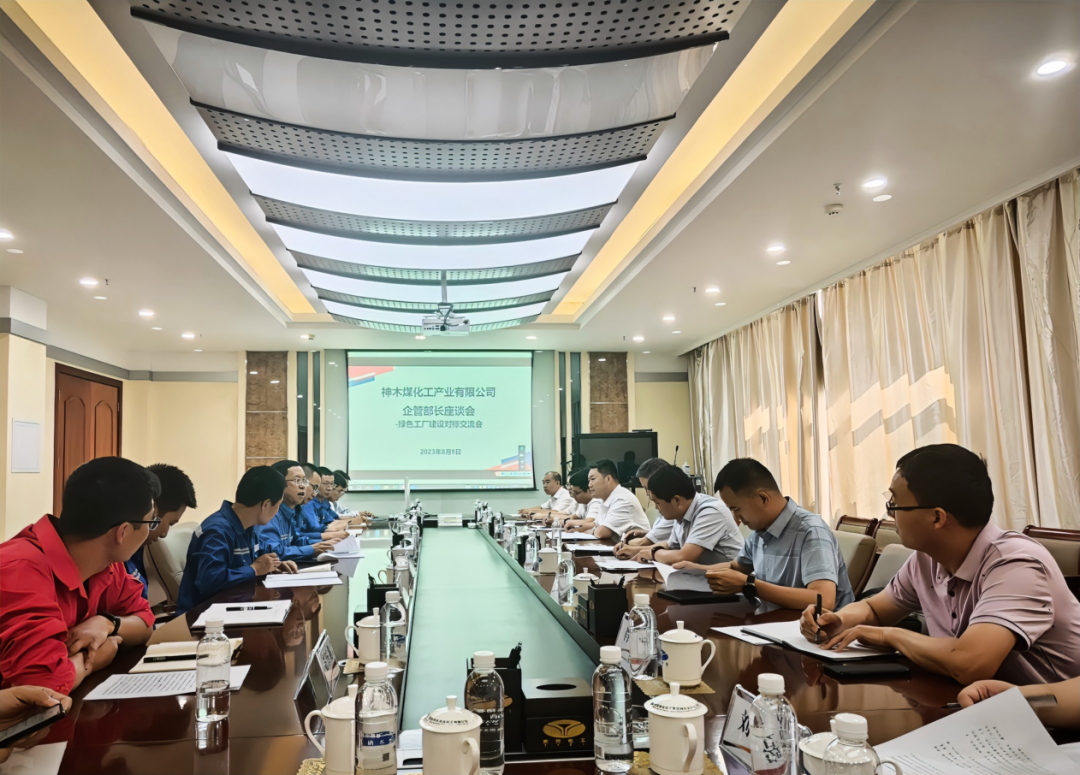 1691714073694804.png 640 (1).png