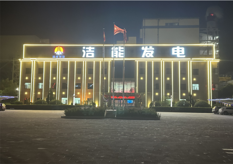 1692749450402445.png 640 (1).png