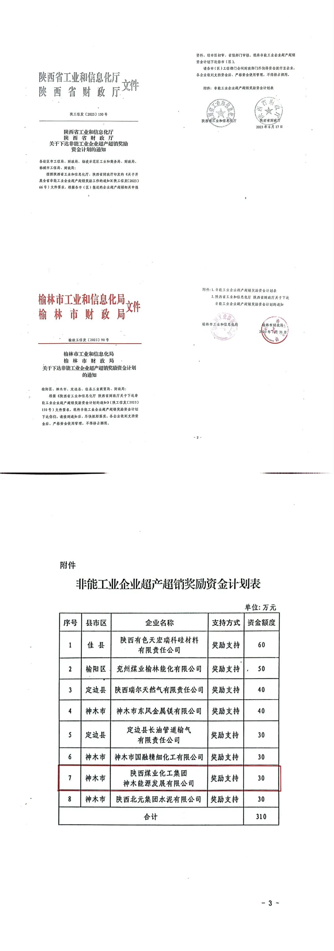 1693978624809369.jpg 640.jpg