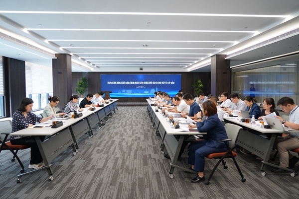 1694134063542825.jpg 20230811114928_17456.jpg