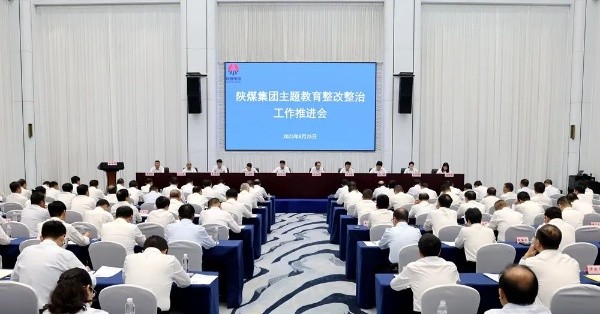 1694134349844344.jpeg 20230825212358_37582.jpeg