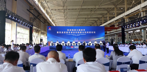 1694134482351590.jpg 20230901154430_34181.jpg