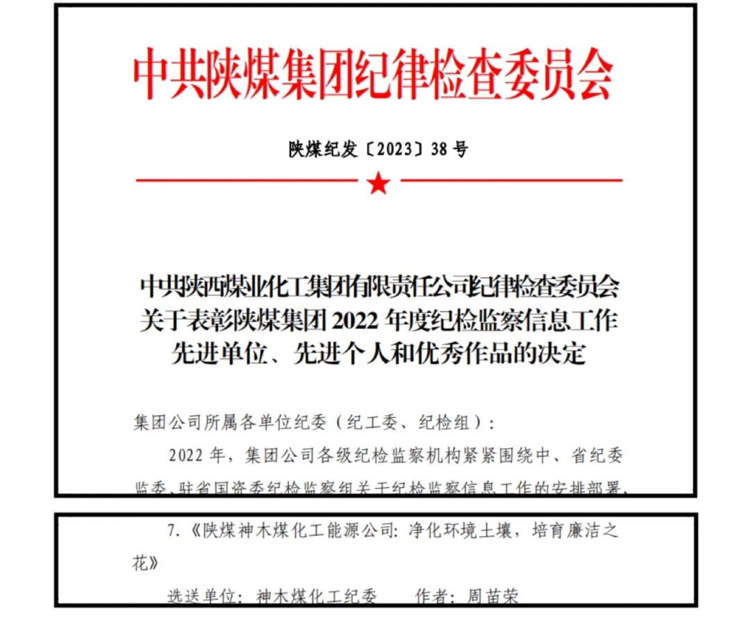 1694390573982935.jpg 640 (1).jpg