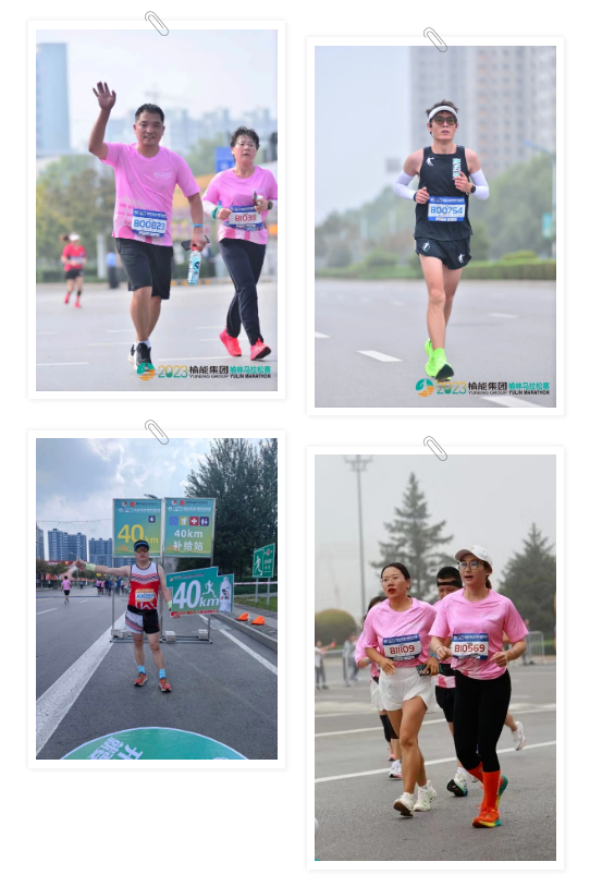 1694477554279866.png 微信截圖_20230912081121.png