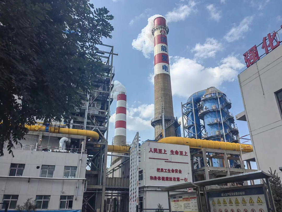 1694650042389600.png 640.png