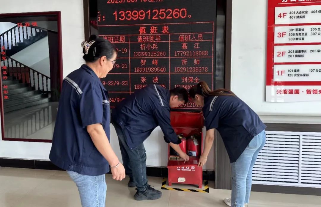 1695083253888989.jpg 640 (7).jpg