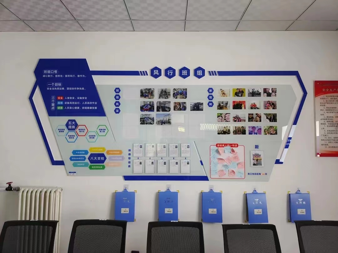 1698044757222990.png 640.png