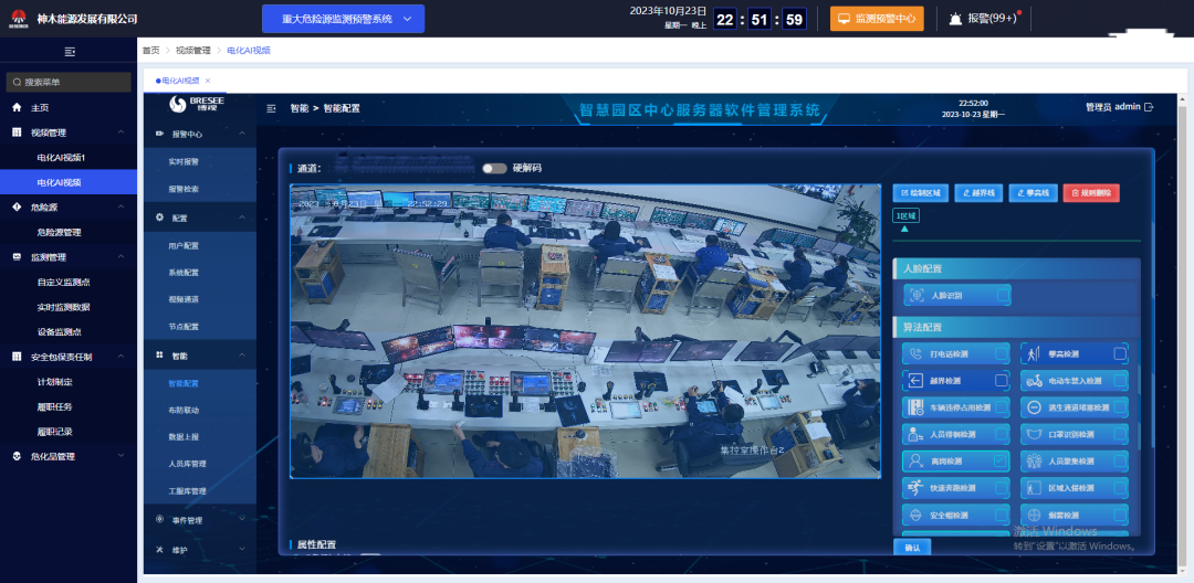 1698279627110866.png 640 (6).png