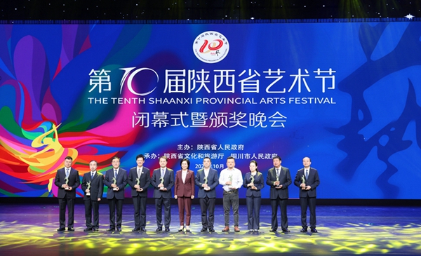 1698711042754268.jpg 20231011084351_33861.jpg