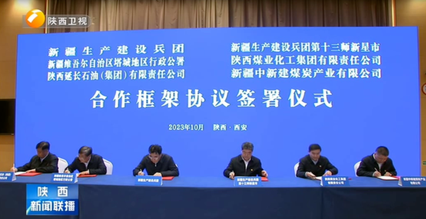 1698712175843379.png 112.png