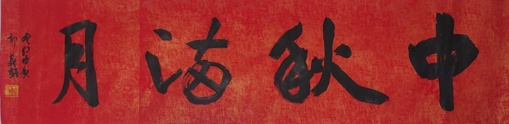 1698715369732416.jpg default.jpg