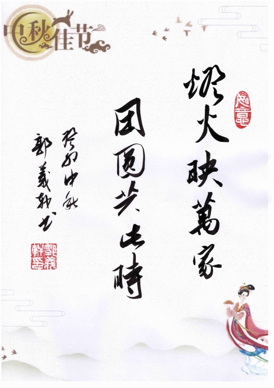 1698715384279707.jpg default (2).jpg