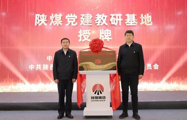 1698884277715162.jpg 20231101204212_43141.jpg