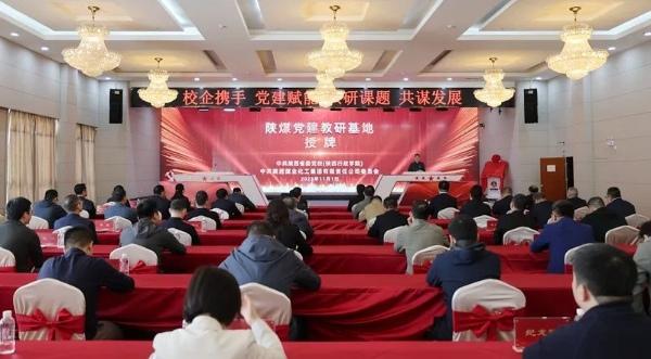 1698884282306828.jpg 20231101204238_80579.jpg