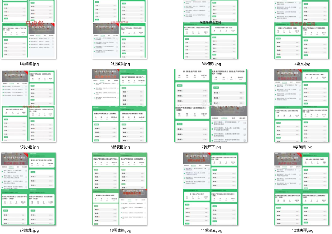 1700006686114257.png 640 (1).png