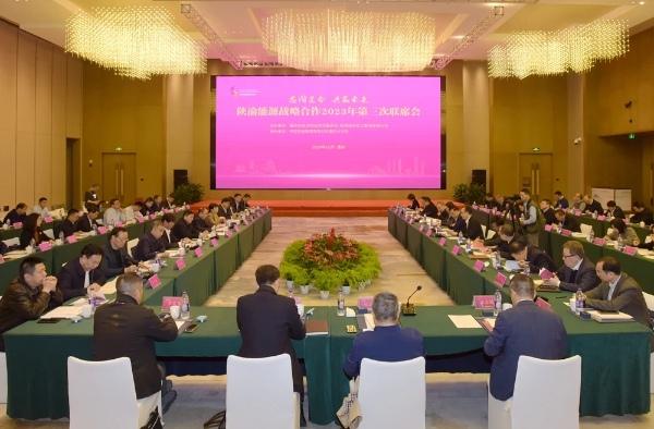 1700093463950658.jpg 20231115200409_89916.jpg