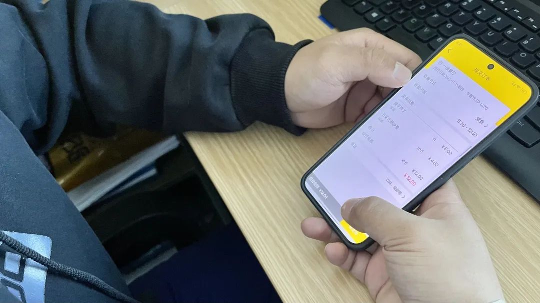 1700179679578131.jpg 640 (6).jpg