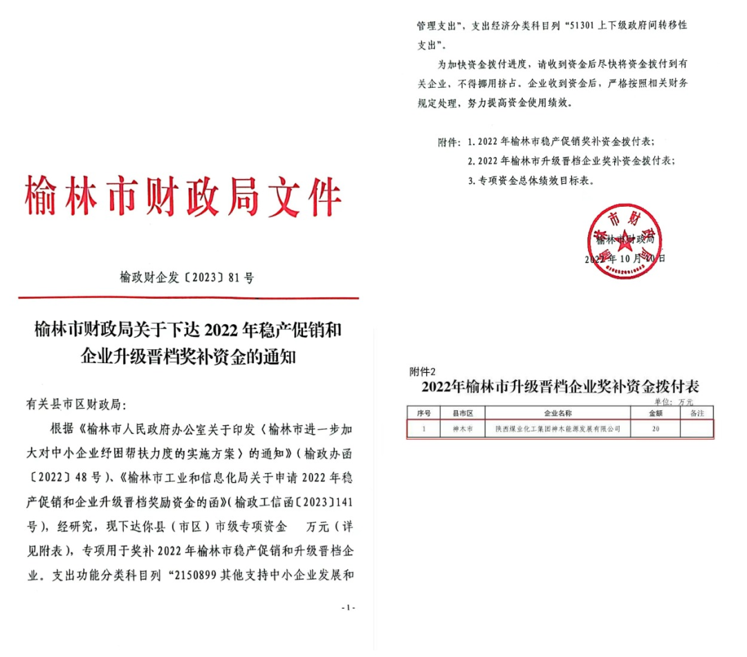 1700438897379325.jpg default.jpg