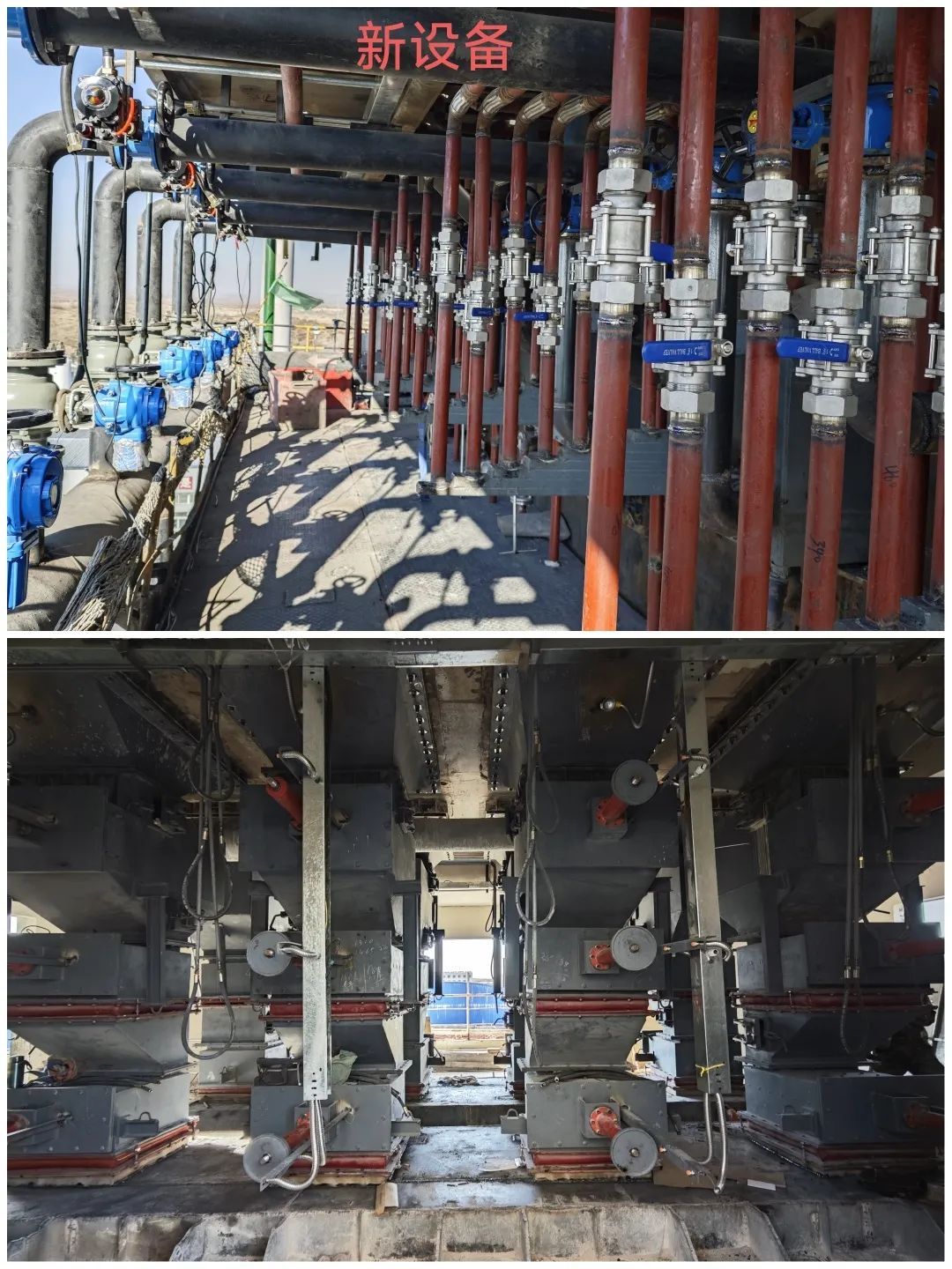 1700527004107708.jpg 640 (4).jpg