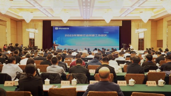 1701217155169545.png 20231128195440_27315.png