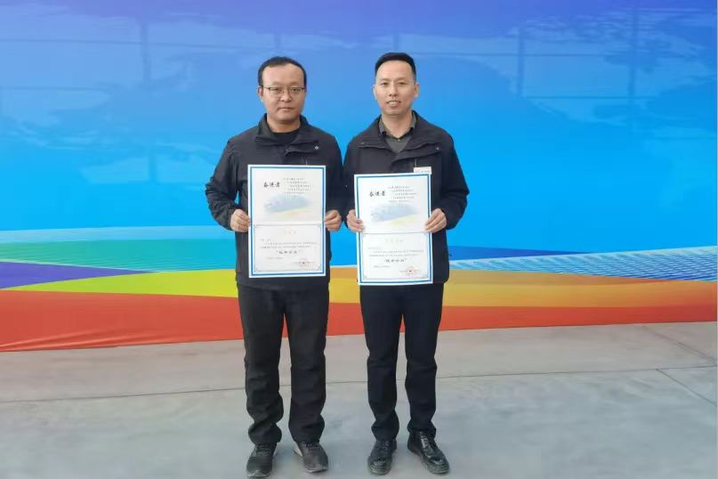 1702425459110484.png 640.png