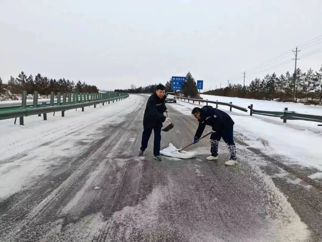 1703030578456567.jpg 640 (1).jpg