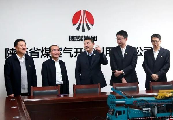 1703549426690789.jpg 20231225203421_46685.jpg