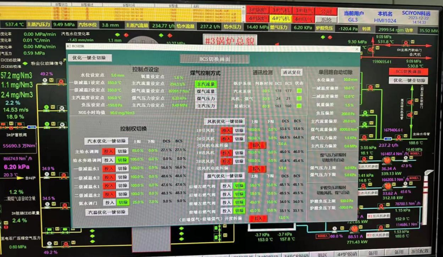 1703635205882926.png 640 (2).png