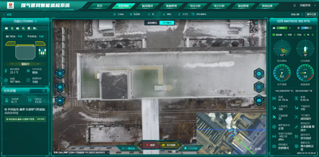 1703722078961803.jpg default.jpg