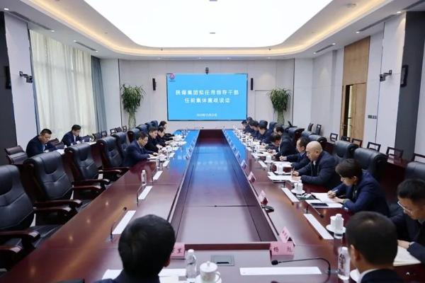 1703819966117799.jpg 20231228234137_57871.jpg