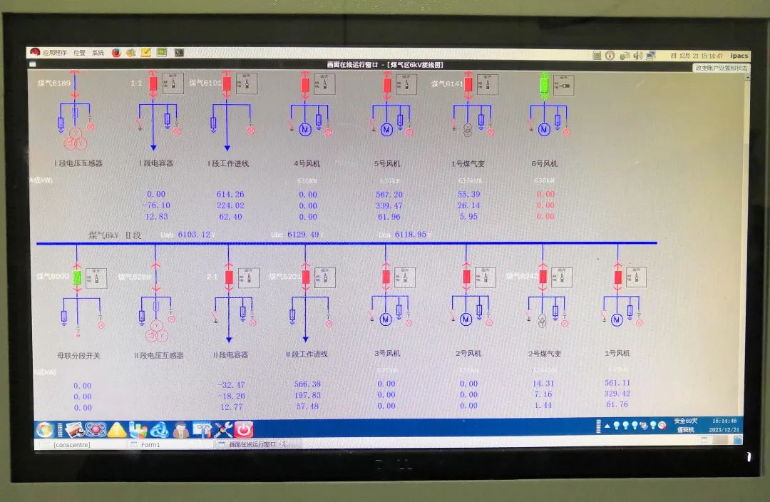 1704326350248551.jpg 640 (1).jpg