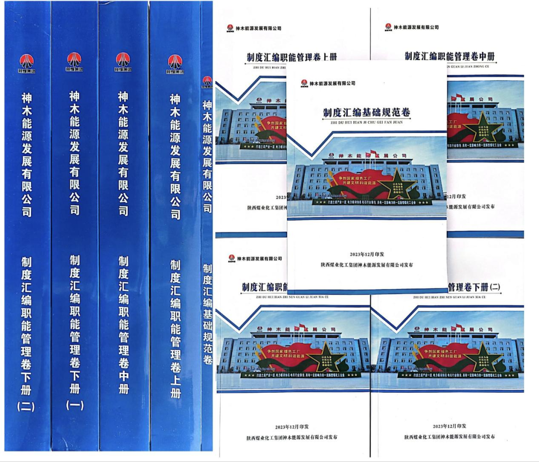 1704412857112984.png 640 (1).png