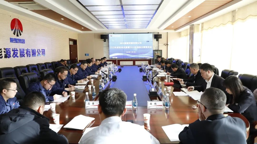 1705018497105014.jpg 640.jpg