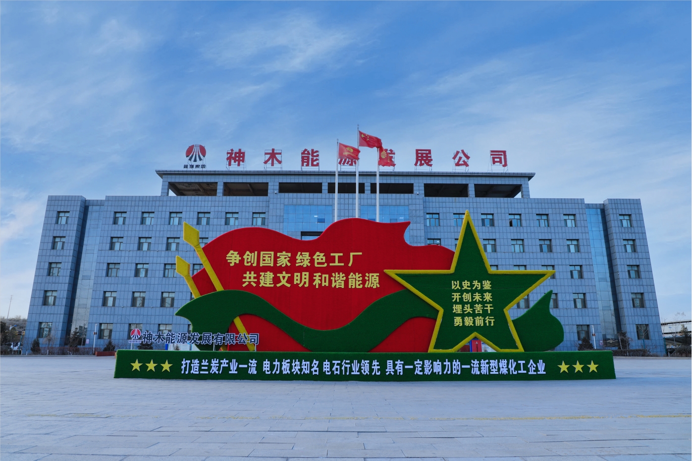 1705030020117554.png 微信截圖_20240112112647.png