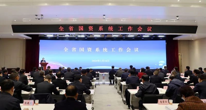 1705537275776465.jpeg 20240116212749_64205.jpeg