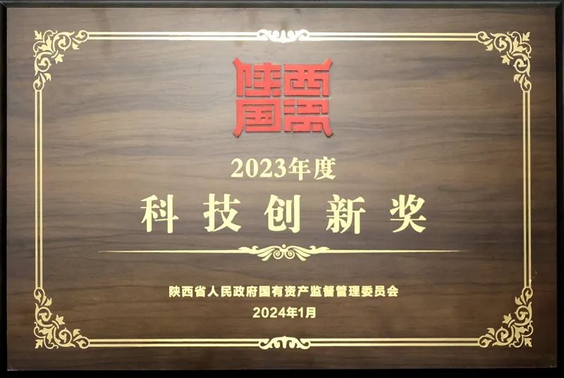 1705537294107437.jpeg 20240116212823_94553.jpeg