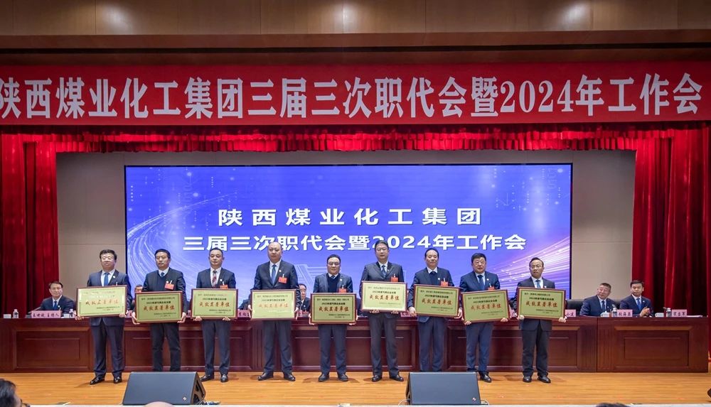 1705883155472790.jpg 7.jpg