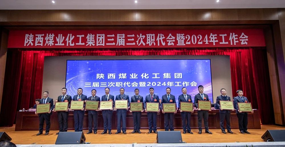 1705883180813085.jpg 9.jpg