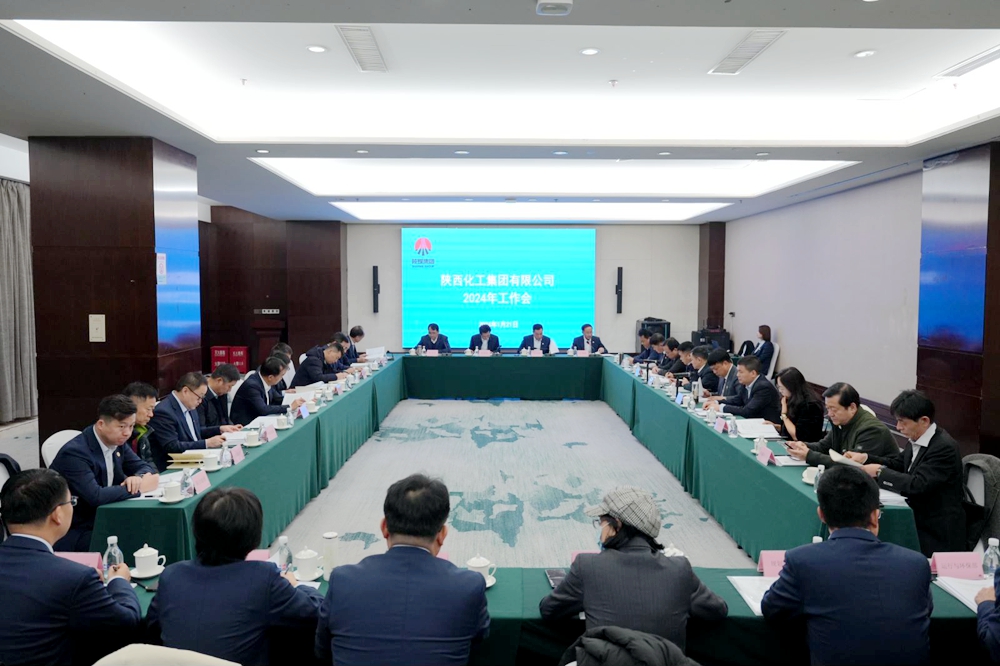 1705969152703139.jpg 20240122091459_66506.jpg