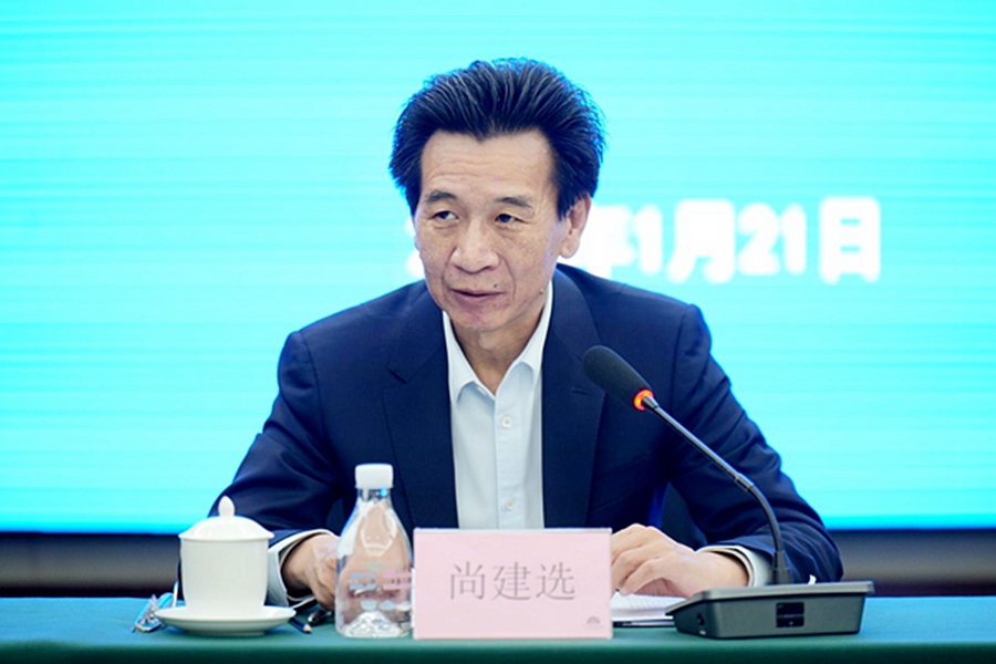 1705969165128708.jpg 20240122091507_87643.jpg