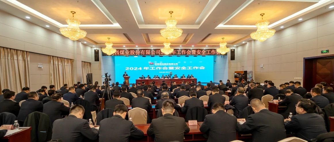 1706055479485097.jpg 20240122084901_78008.jpg