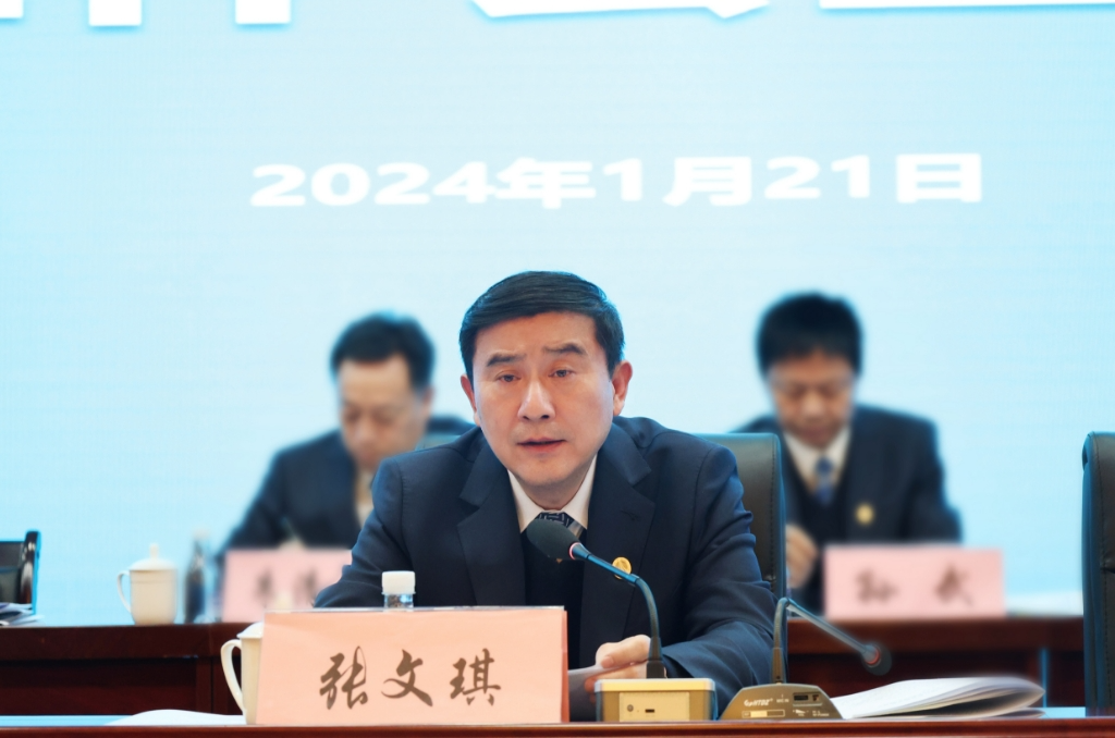 1706055490636483.png 20240122084918_26159.png