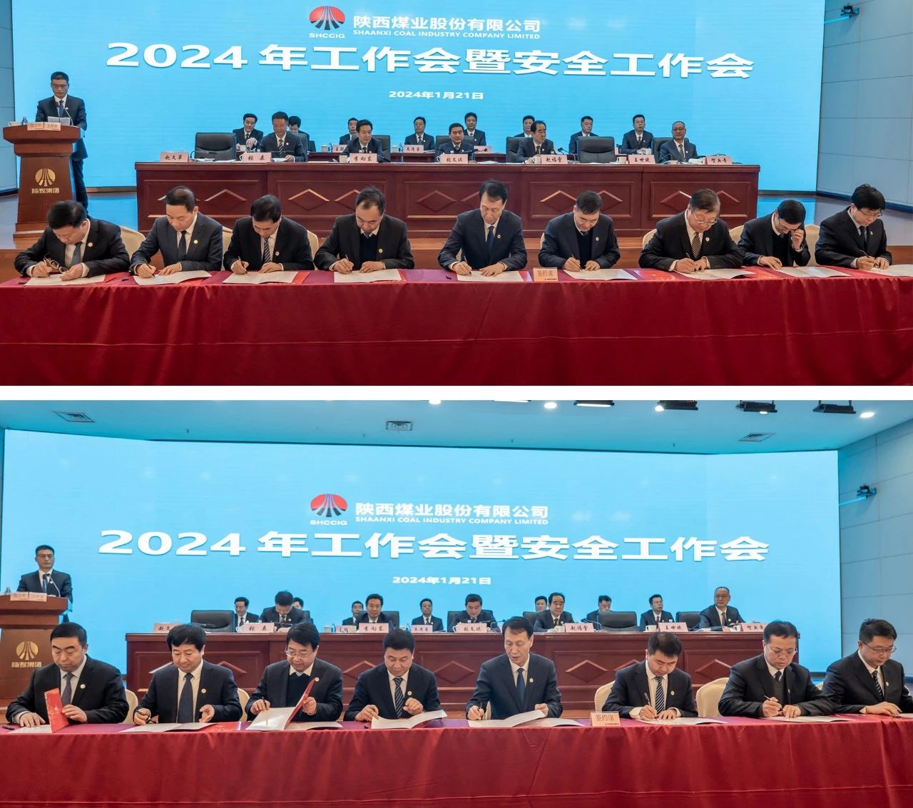 1706055538121952.jpg 20240122085130_58907.jpg