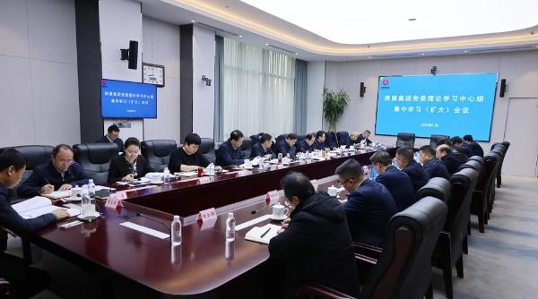 1706141571223507.jpg 20240124202754_24087.jpg