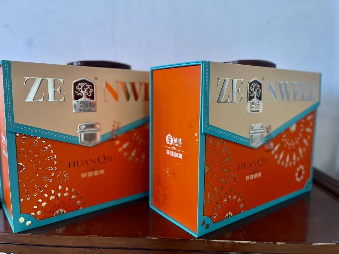 1706227383914855.jpg 640 (3).jpg