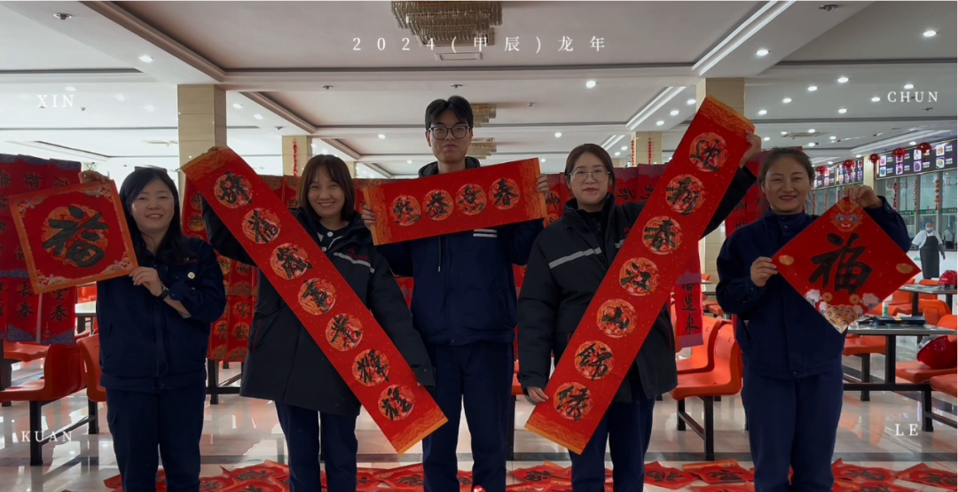 1707178285133798.png 640 (3).png