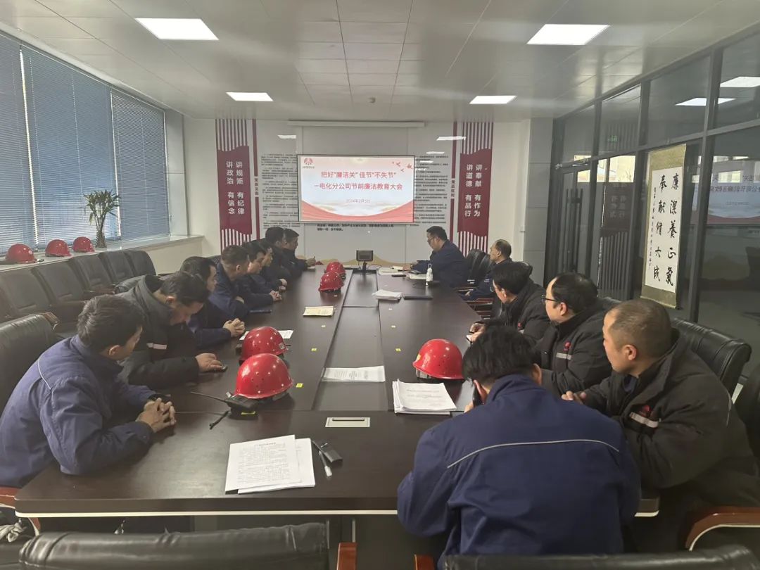 1708214730132443.jpg 640 (3).jpg