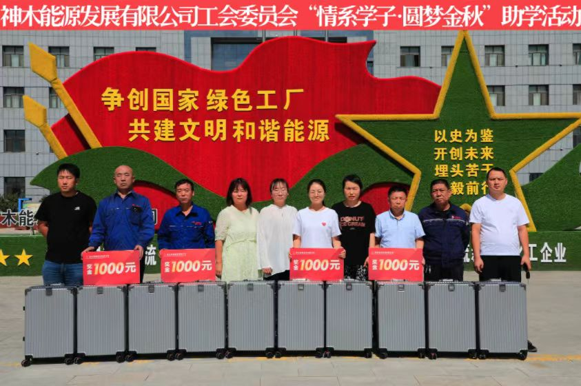 1709079329704473.png 640 (2).png